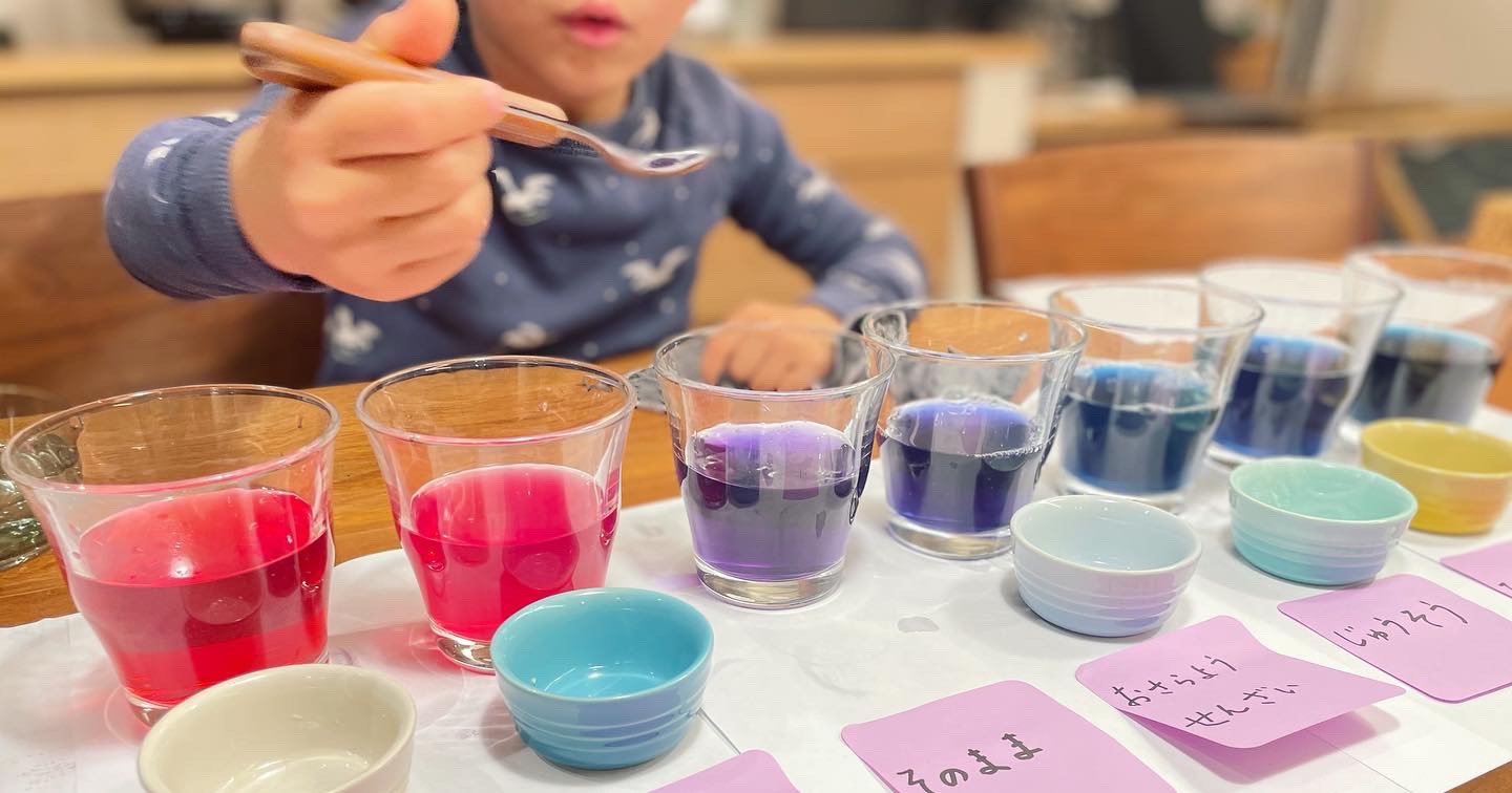 「色と泡のふしぎ発見教室」を開催します。